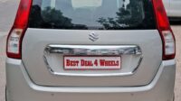 WAGONR VXI 1.2