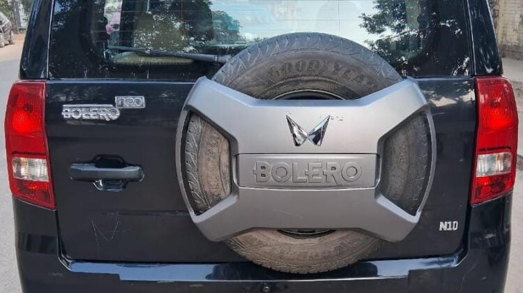 BOLERO NEO N 10