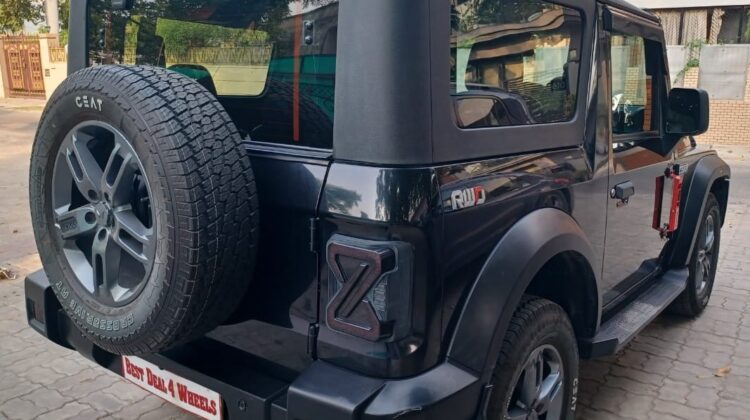 THAR LX D MT