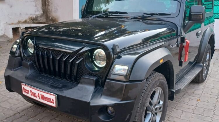 THAR LX D MT