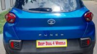 PUNCH CREATIVE (AT)