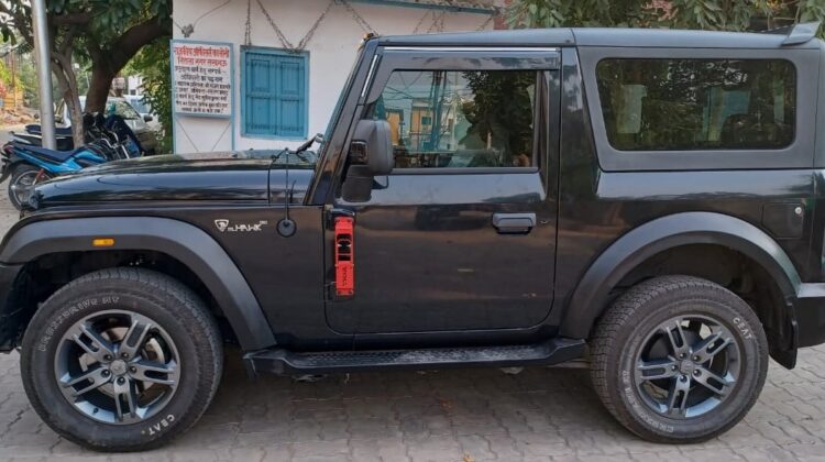 THAR LX D MT