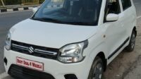 WAGONR VXI