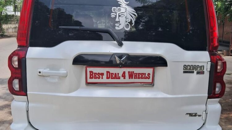 SCORPIO S-11 CLASSIC