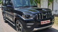 SCORPIO S 11 CLASSIC