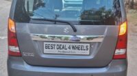 WAGONR VXI (AT)
