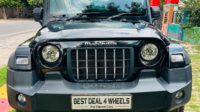 THAR LX D MT